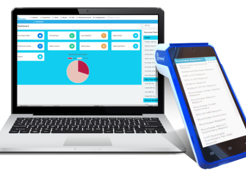 software-img